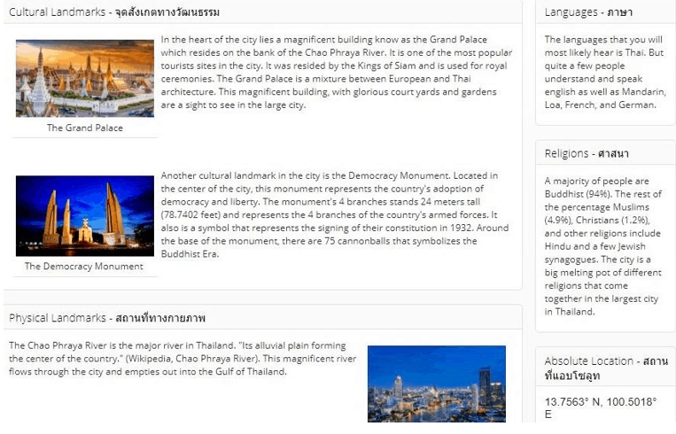 History and Geography Projects